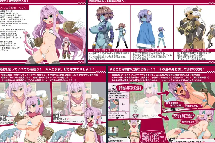 1416[爆款RPG/汉化]西瓜肚精灵勇者1+2