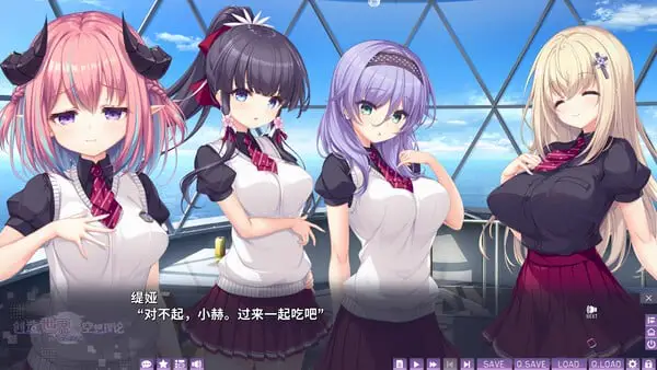 3801【ADV/官中】创造世界的空想理论 -goodbye world index- v1.0.1
