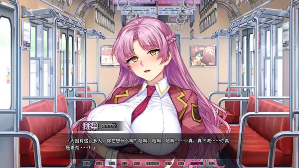 5524【ADV/步兵/官中】情趣馆大小姐的私密调教日记 Secrets of a Porn Shop Princess v1.2.0 steam官中步兵[PC+安卓kr]