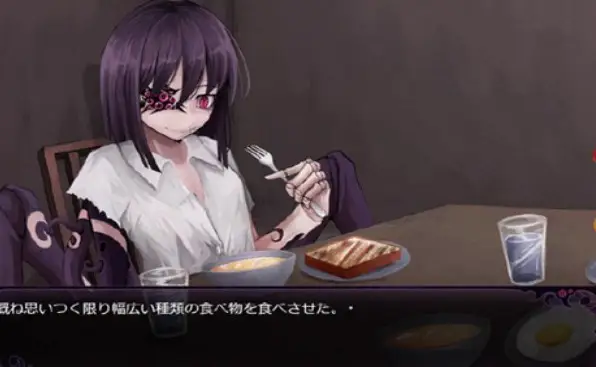 5618[养成SLG/汉化/希尔薇作者] 蛊惑の幼虫 蛊惑的幼虫 Ver1.03 精翻汉化版+目录全CG PC+安卓