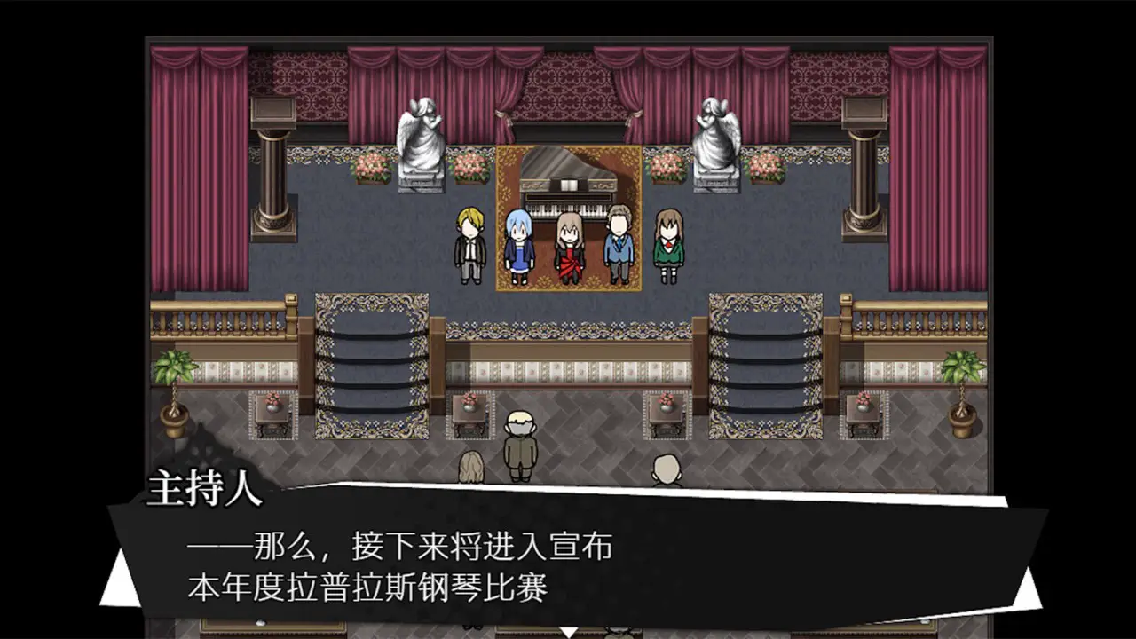 6338【RPG/官中】被虐的诺艾尔 Complete Edition Noel the Mortal Fate Complete Edition