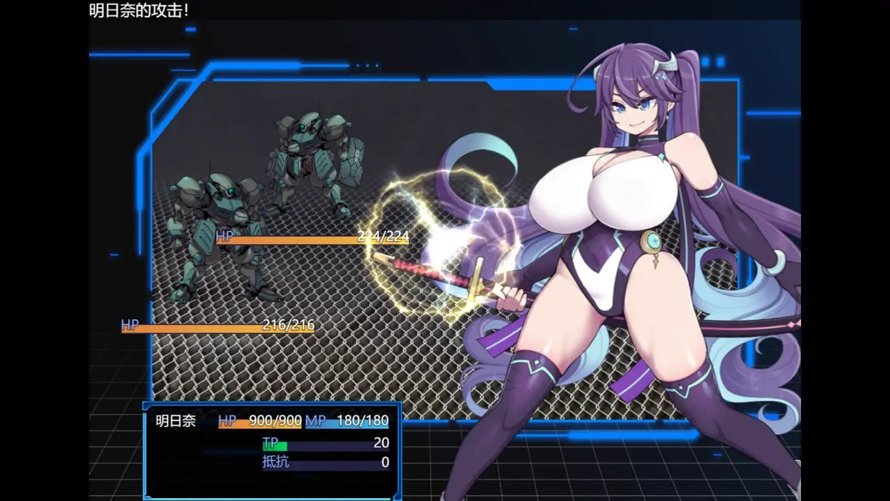 6602【爆款RPG/官中】星月明日奈与欲望地下城 Undercity of Sin v1.00 steam官中步兵[PC+安卓joi]