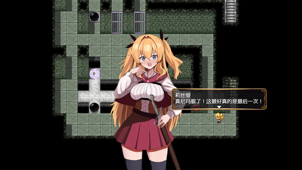 6941【RPG/无码/官中】莉丝缇与勃奇诺村 女冒険者リスティとボッキーノ村 v1.0.0[PC+安卓joi]