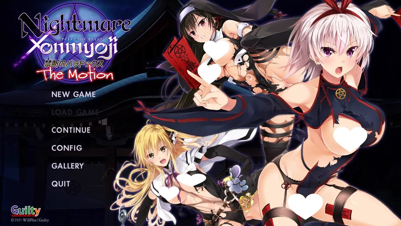 7214【精品ADV/动态步兵/汉化】Guilty社 Nightmare系列合集 +全CG存档【26G】