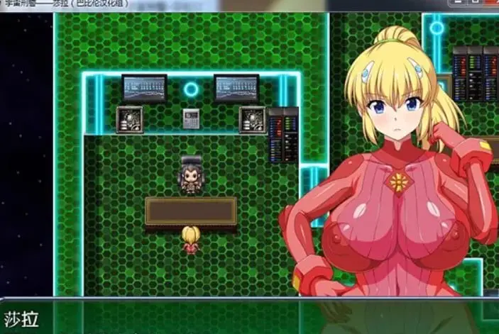 7286[RPG/汉化]宇宙刑警-莎拉[PC+安卓]
