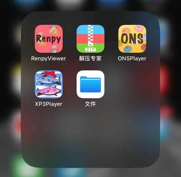 【IOS系统必看】苹果手机模拟器教程