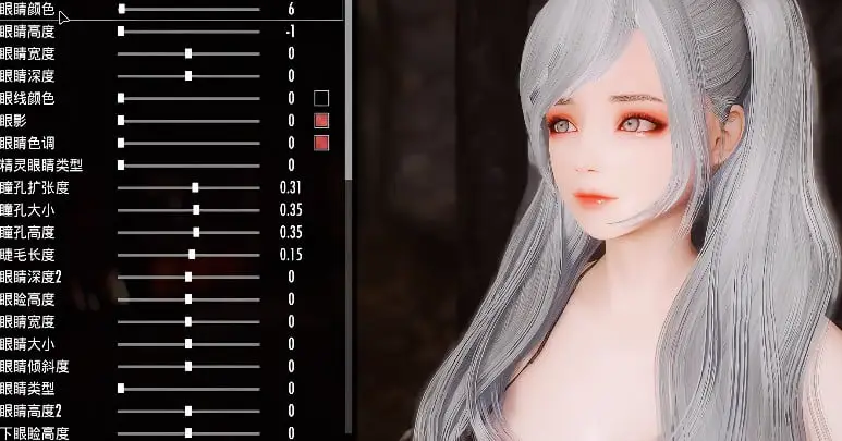 8717[MOD整合/中文] 上古卷轴5 天际特别版 炫压抑整合 [1600+MOD/全美化/超强实验室/沉浸感MAX/全新捏脸] [210G/解压后400G]