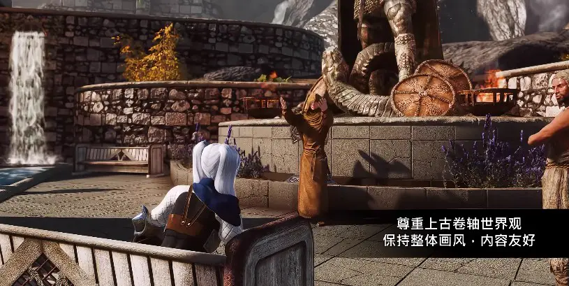 8717[MOD整合/中文] 上古卷轴5 天际特别版 炫压抑整合 [1600+MOD/全美化/超强实验室/沉浸感MAX/全新捏脸] [210G/解压后400G]