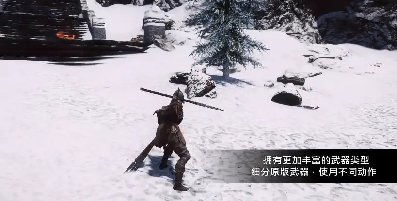8717[MOD整合/中文] 上古卷轴5 天际特别版 炫压抑整合 [1600+MOD/全美化/超强实验室/沉浸感MAX/全新捏脸] [210G/解压后400G]