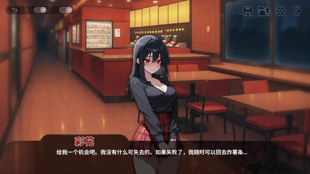 9624[SLG/经营/动态]VTuber 性爱经纪人 Vtuber Sex Manager VTuber セックス・マネージャー 官方中文步兵版[PC+安卓盖世]