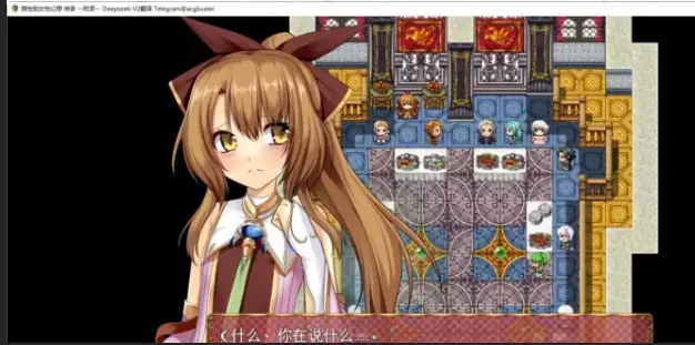 1524【RPG/动态/PC】跨性别女性幻想 本体+传承DLC Ver2.03 AI汉化 [3.1g]