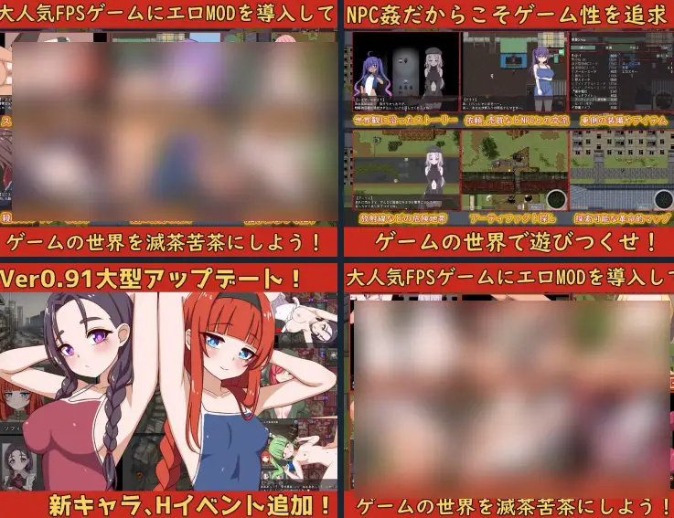 1332【RPG/AI汉化/PC】崩坏NPC奸 崩壊NPC姦