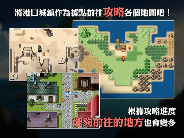 1075【爆款/RPG/官中/无码】蕾贝卡与淫呪之剑 レベッカと淫呪の剣【PC+安卓joi】