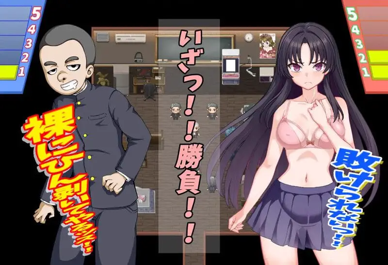 0596更新[日式RPG/NTR/监禁/凌辱] 放学后的色情俱乐部 放課後のすけべ倶楽部 ver1.4 AI汉化版+作弊码 [PC+安卓 2.20G]