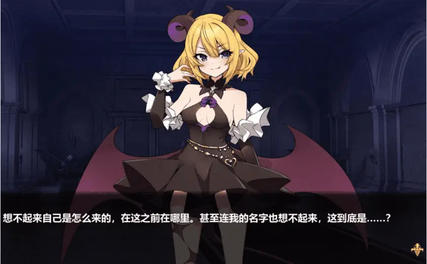 0718[肉鸽SLG/战斗H/动态] 两个月的魔王 官方中文步兵版 [1.90G]
