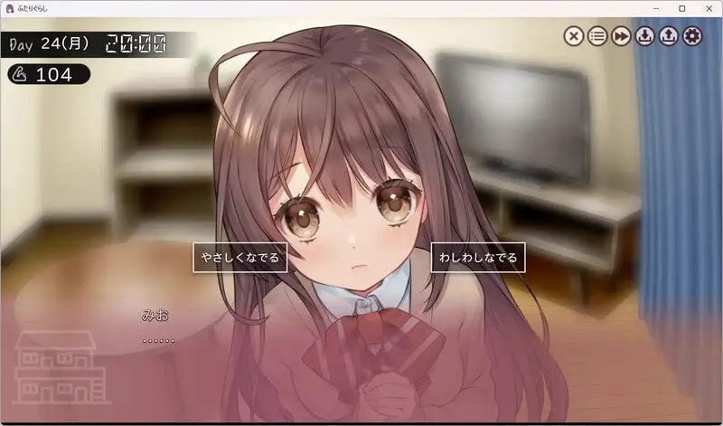 15800[爆款SLG/互动养成/动态] 我和美绪的同居生活 两人生活 ふたりぐらし Ver1.691 AI汉化版+存档 [4.70G][PC+安卓mtool]10780