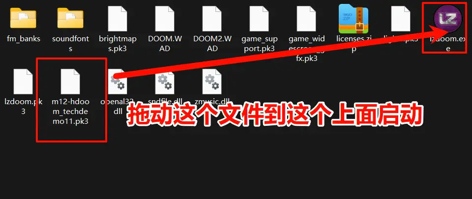 8275[射击ACT/绅士mod]HDoom Doom 毁灭战士绅士mod