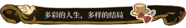 s0109火山的女儿