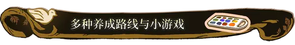 s0109火山的女儿