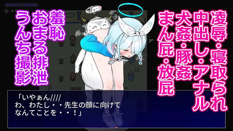 0844新作[动作ARPG/NTR/兽X/同人] 游戏女孩画廊 ゲームガールギャラリー AI汉化版 [810M]