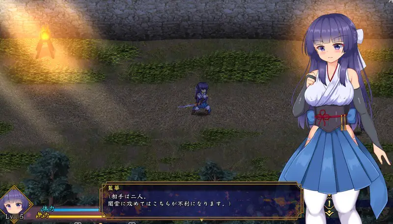 9204【动作RPG/官中/战斗H】蓝华绚滥 藍華絢濫 Ver0.16 官方中文体验版【903M】