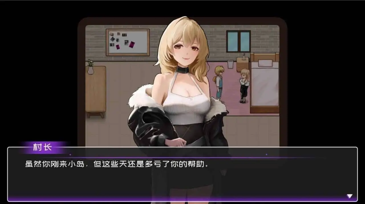 0297[SLG/STEAM官中]黄毛漂流记[Ver1.6.0.5][1G]