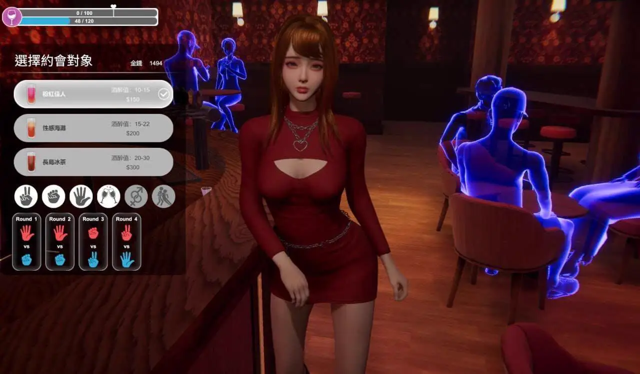 12947[爆款SLG/3D/全动态/H版搜打撤] 隔壁的美艳人妻 隔壁间谍 隔壁的美艳间谍 The Wife Next Door v1.8.13 Steam官中步兵版 DLC+存档 [12.70G][PC+安卓盖世]12595