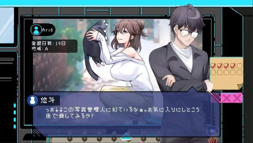 16096[爆款SLG/NTL]社群审查 DX 社区审查 エロ検閲者 鉴黄师 (the censor) v5.1.0 Steam官中步兵版+『The Censor』DLC ― 淫堕ニュース+存档+作弊[PC+安卓盖世] [1.90G]15804