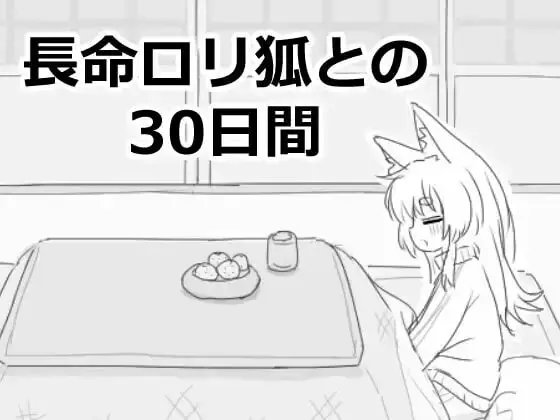 1215[互动SLG/触摸抚摸] [エロフラ部]社团25部游戏合集 截至25.05.22 生肉版 [15.30G]