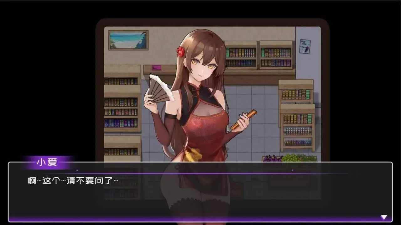 0297[SLG/STEAM官中]黄毛漂流记[Ver1.6.0.5][1G]