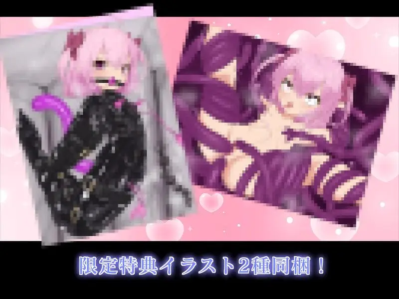 0791[日式RPG/异种X] TS魔法少女拉芙莉·露比娅 TS魔法少女ラブリィ・ルビア ver1.2 AI汉化版 [PC+安卓-1.80G]