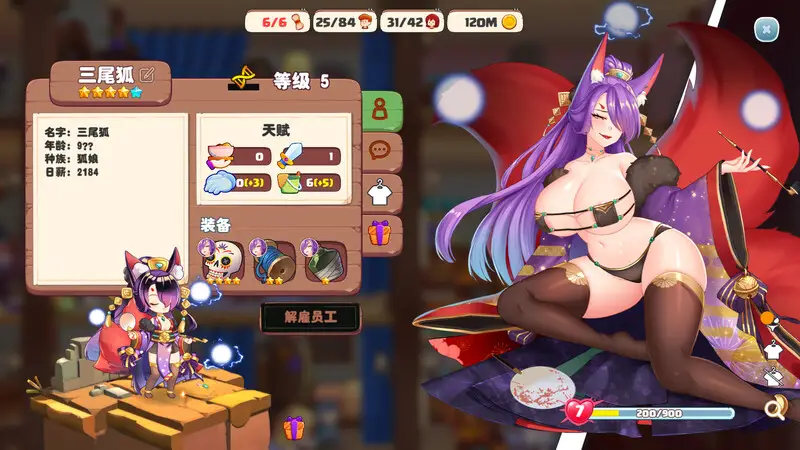 1013[经营SLG/互动养成/全动态] 异世界爱情酒馆 Love Tavern v2.1.2.007 官中步兵版 [3.60G]