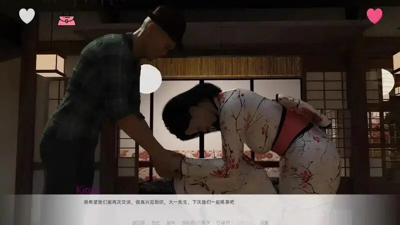 11644[欧美SLG/动态] 日本的新起点 New Beginnings in Japan Ch.2 v0.8.3 AI汉化版【PC+安卓/7.39G/更新】7637