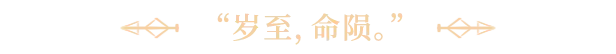 TGA2025 年度游戏《光与影：33号远征队》v61339 豪华中文版全DLC最新版