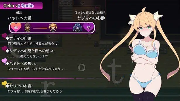0548【日式RPG/中文】 暗号撕裂 /クリプトの引き裂き V1.02 官方中文步兵版 【700M】