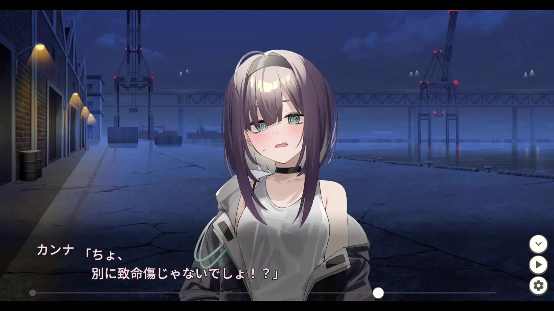 0586[肉鸽SLG/堕落] Dead-End City: 废墟之城的少女 V1.02 精翻汉化 [1G]