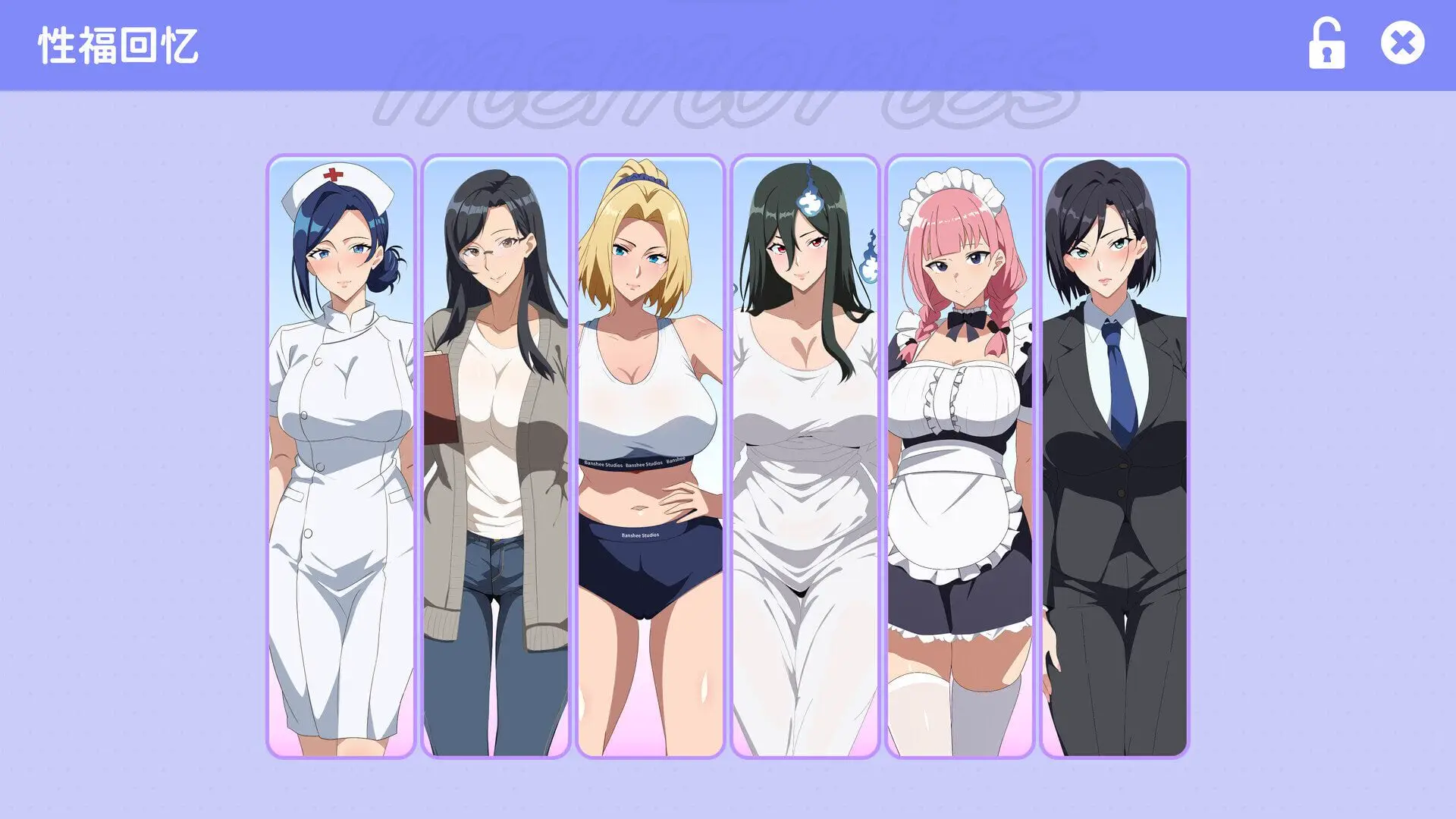 0528[SLG/动态/STEAM官中/步兵]风流人生[Build.16658086][320M]