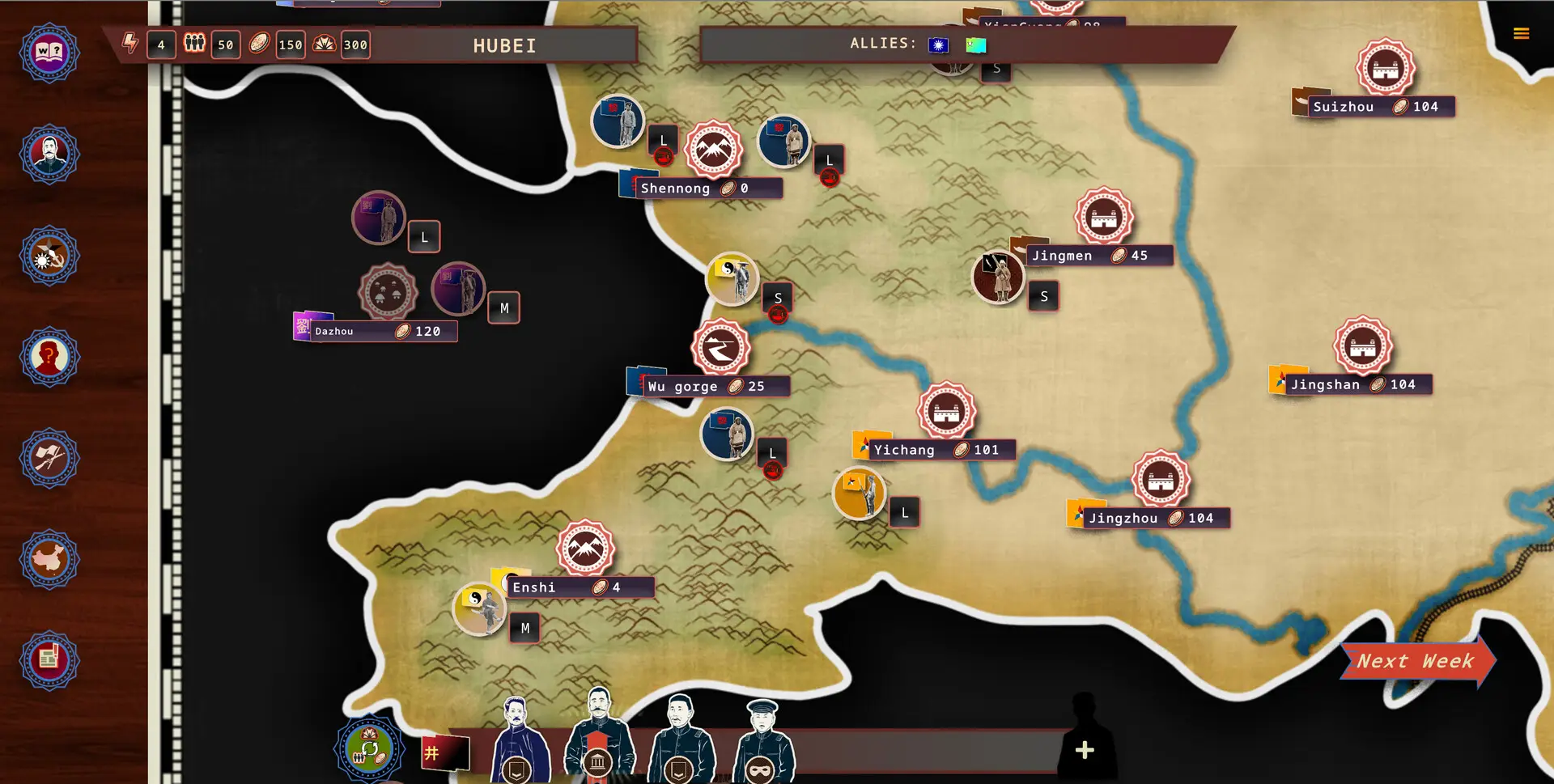 白日升|v1.86|官方中文|Rise Of The White Sun插图4