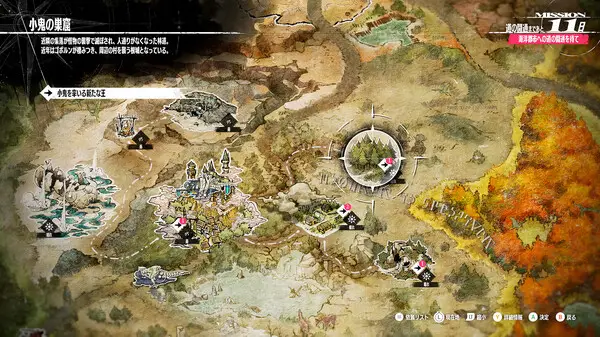 s暗喻幻想：ReFantazio 送修改器（Metaphor: ReFantazio）免安装中文版