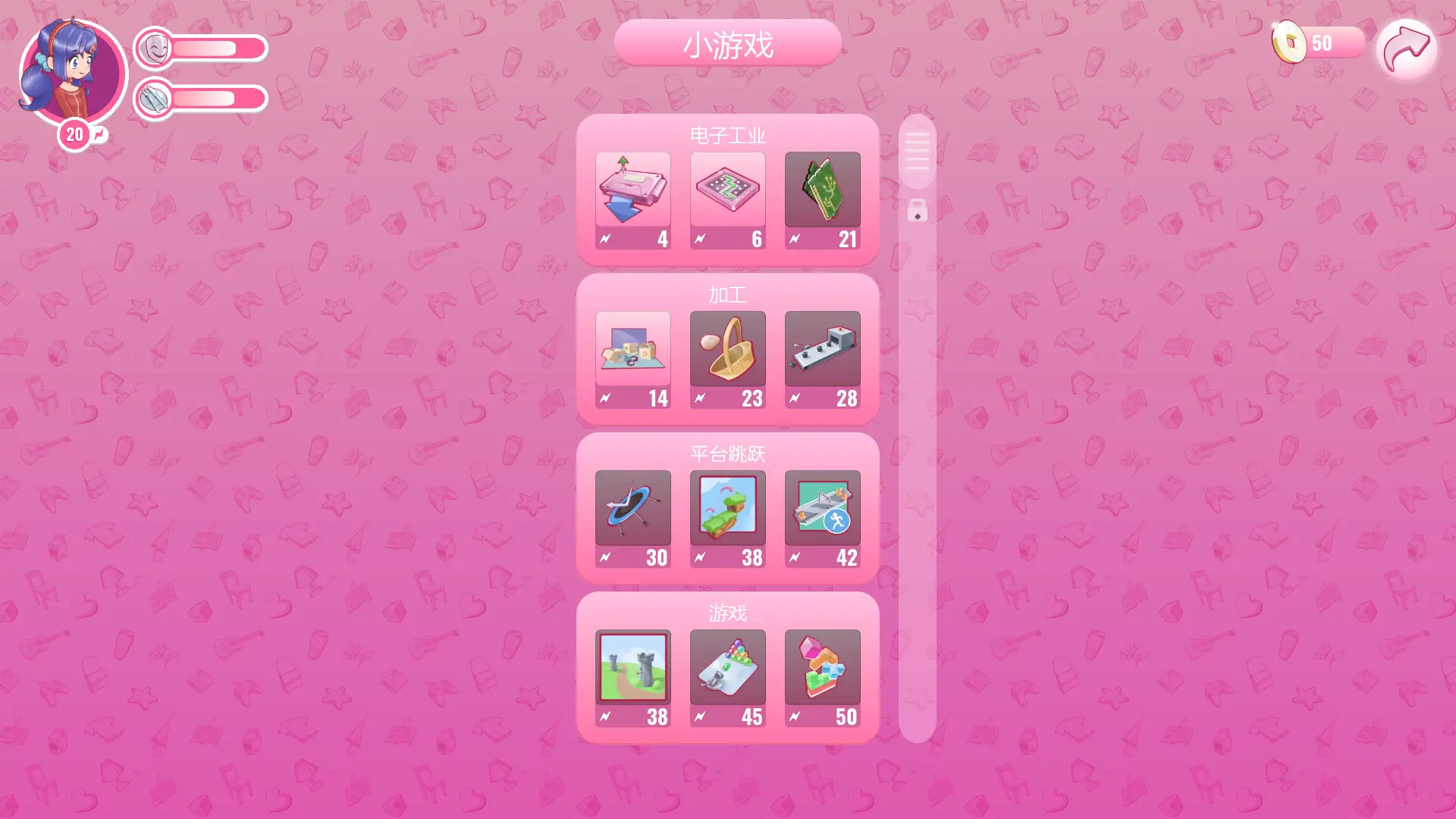 米塔最新版+MOD