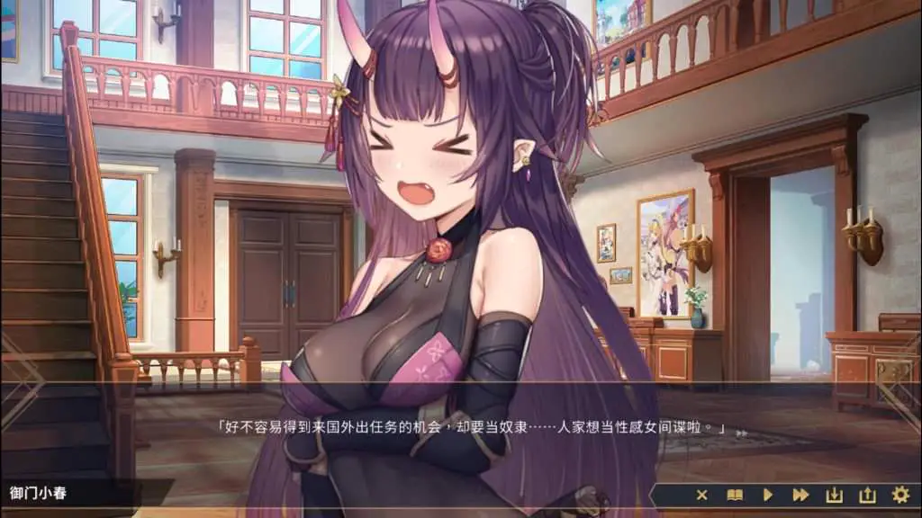 0338【PC/经营SLG/中文/全CV】赫雷斯的角斗场 2 Jerez’s Arena II 官方中文版 [1.9G]