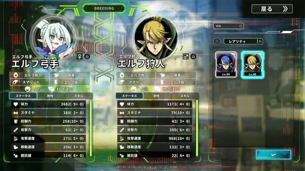 s0153星际生存少女|纷争落幕 v1.3.4 全DLC（Struggle F.O）免安装中文版