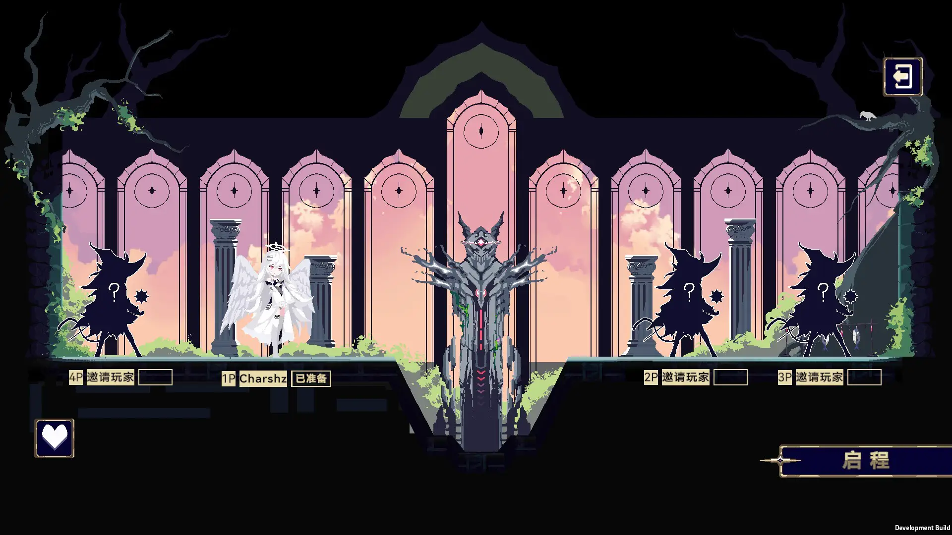 魔女:终末旅途 v1.0.23578992