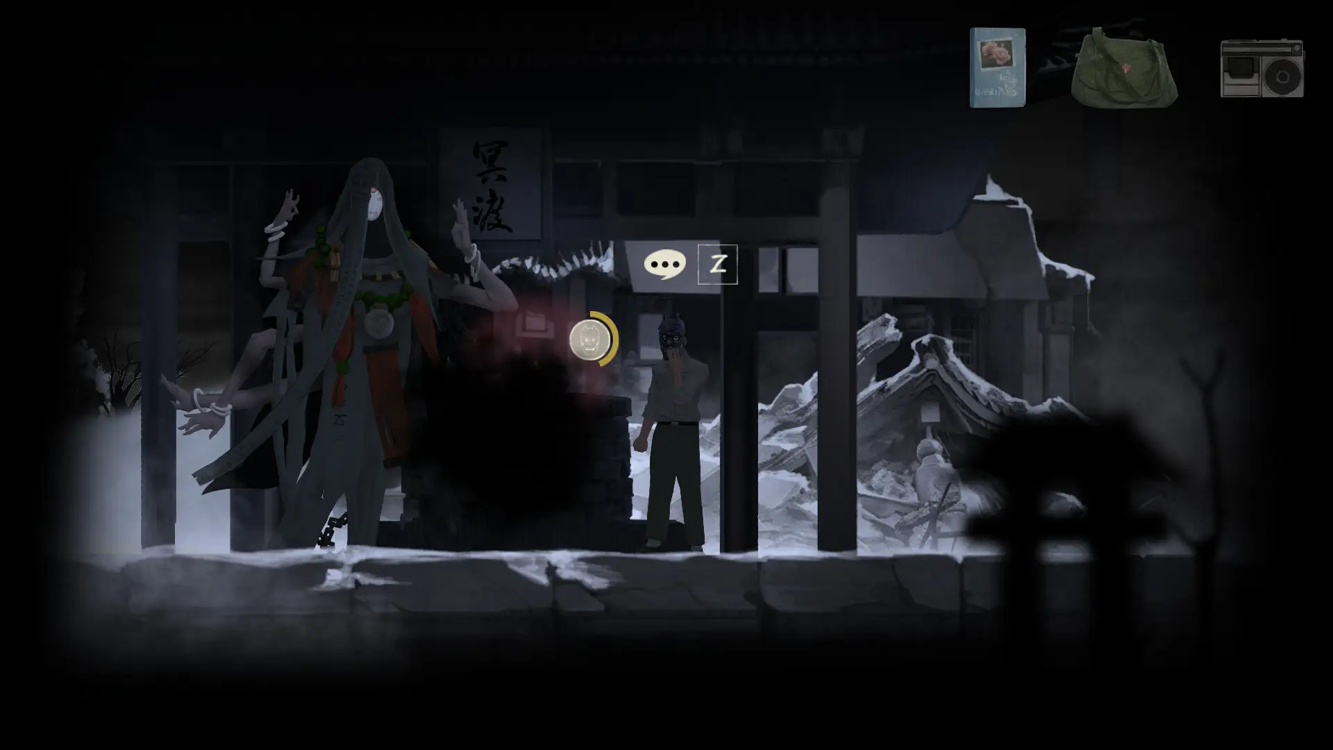 七夜幽魂 v1.06 中文版