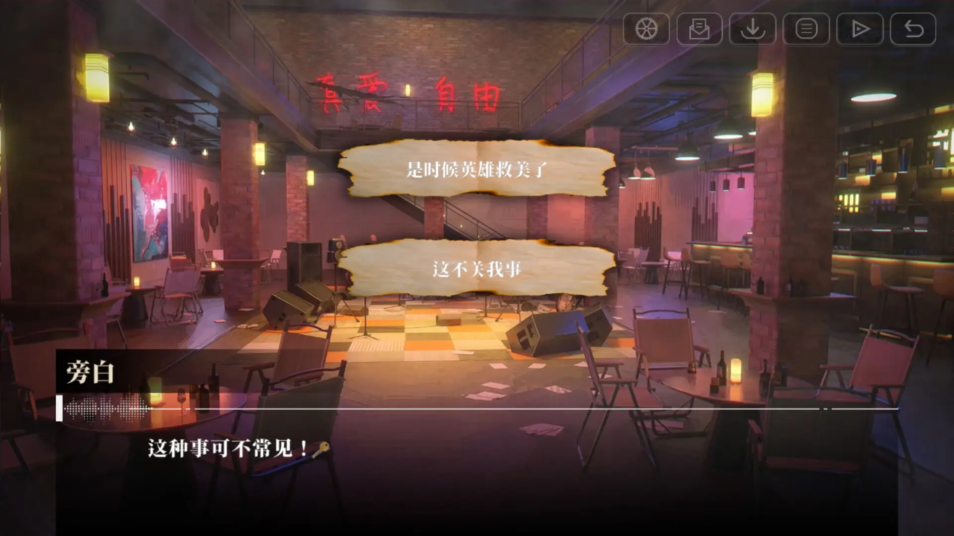 截图 #1