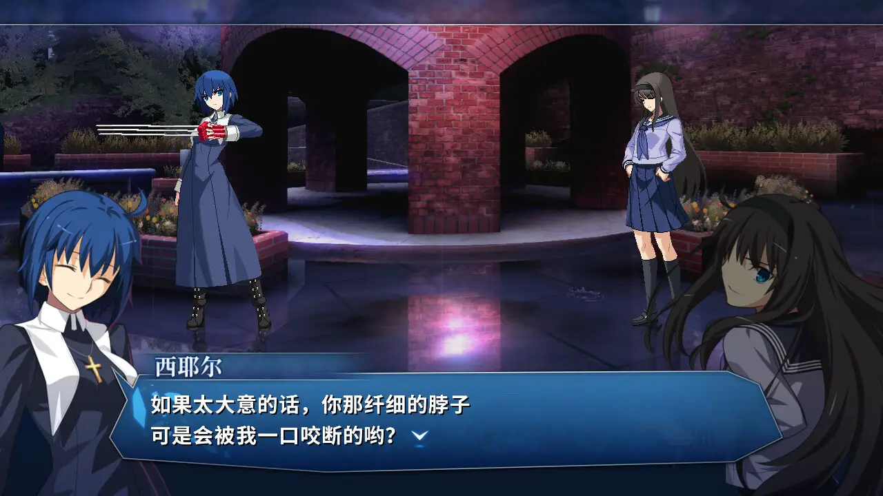 1633005760453847.jpg 月姬格斗 v1.45 豪华中文版 全DLC