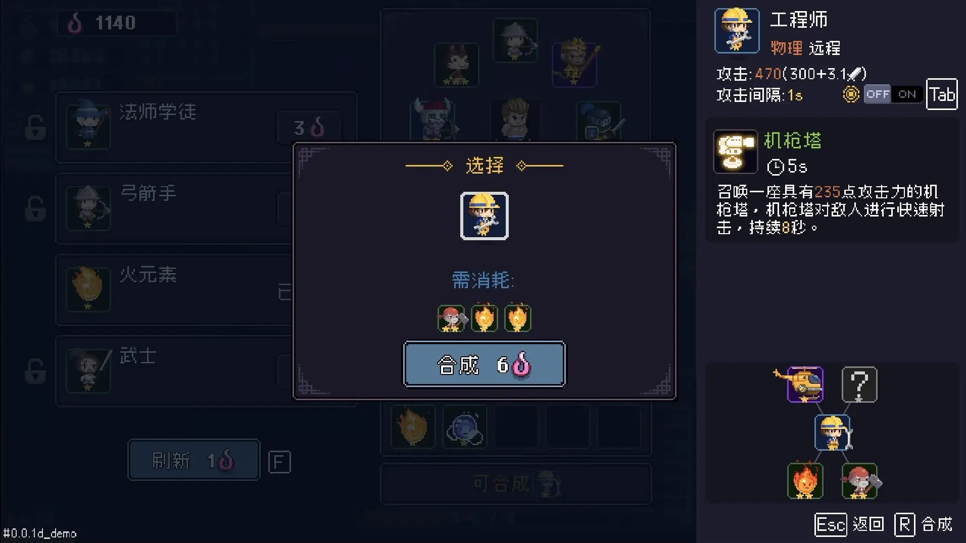 s我即军团：替身幸存者|v2.0|官方中文|支持手柄|I Am Legion Stand Survivors