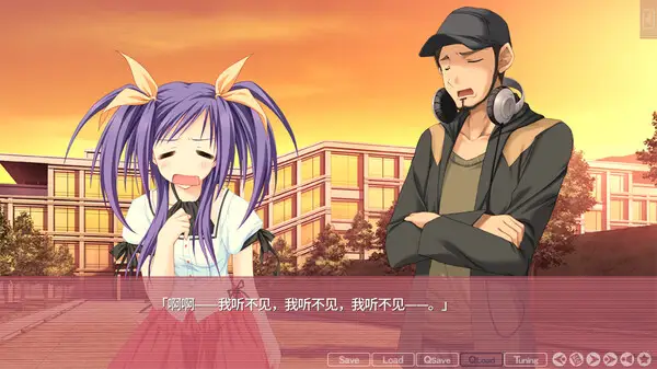 1402[大型ADV/纯爱/PC+安卓ty] 游魂 -Kiss on my Deity-／タユタマ -kiss on my deity- 官方中文版