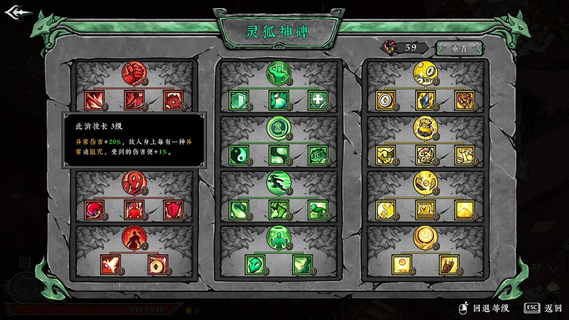墨镜1.0