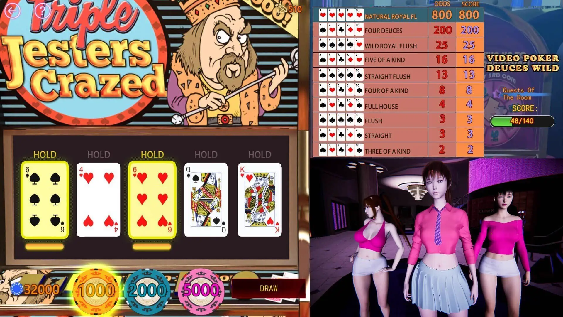 0689[SLG/STEAM官中]赌神模拟器续作：欲望赌场/Casino Of Desire[Ver1.02][6G]